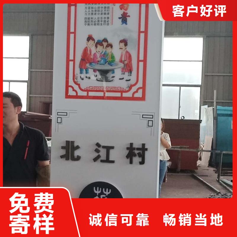 商场智能垃圾箱施工队伍