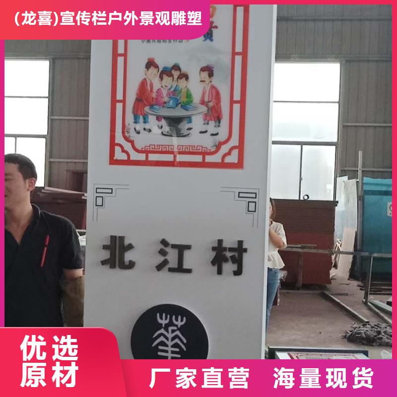 公园智能垃圾箱