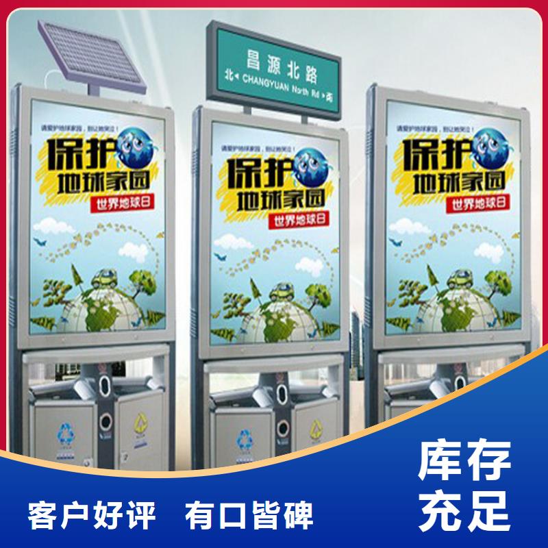 景点智能垃圾箱无中间商