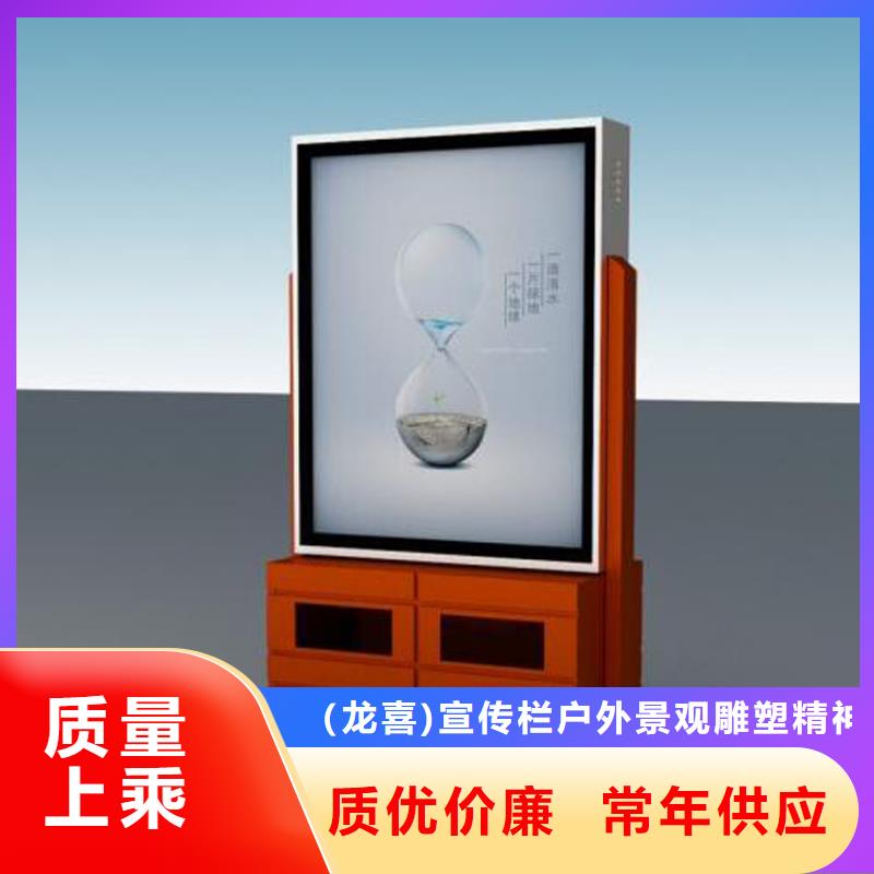 不锈钢智能垃圾箱型号齐全