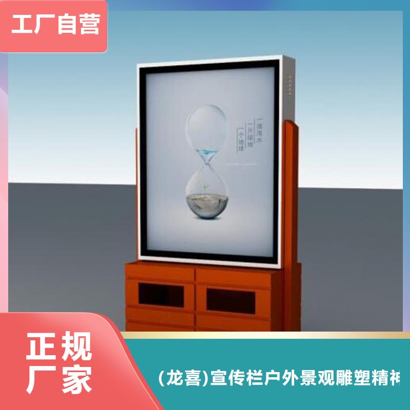 公园智能垃圾箱价格优惠
