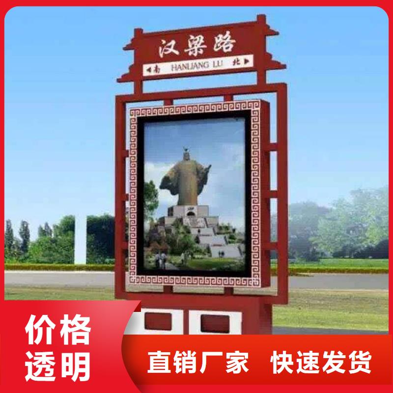 智能垃圾分类箱公司