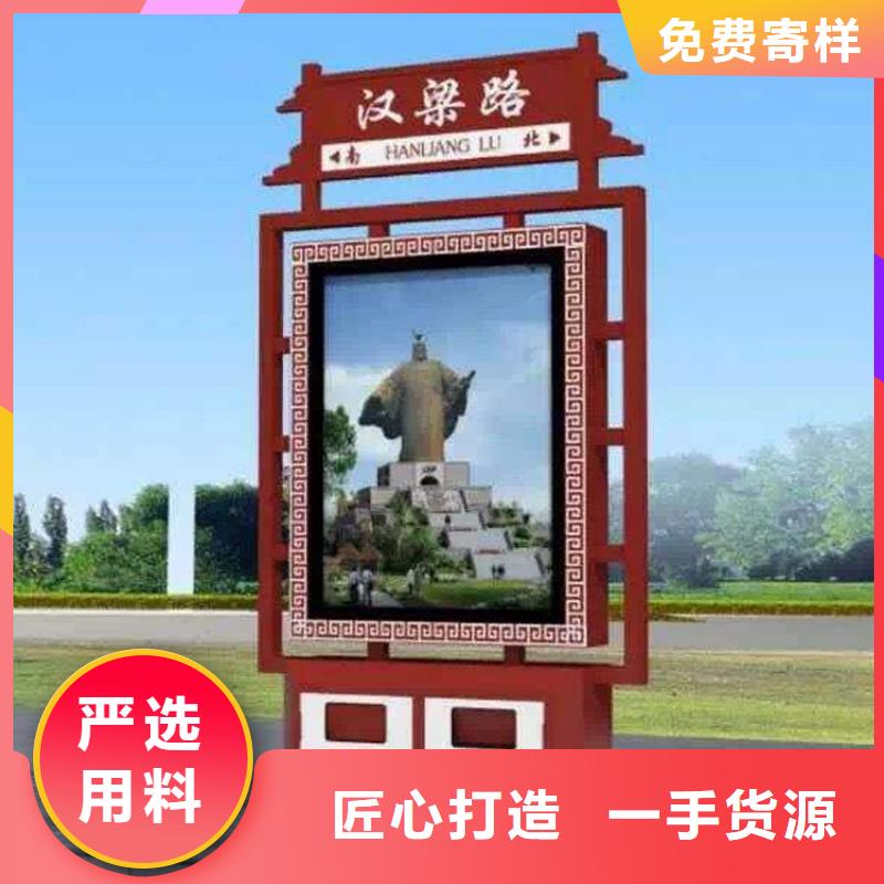 园林智能垃圾箱择优