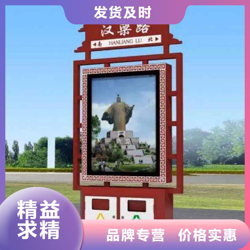 厂家定制智能垃圾箱来厂考察
