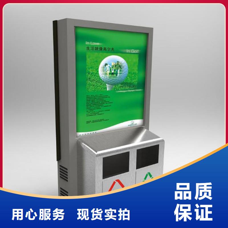 景点智能垃圾箱欢迎咨询