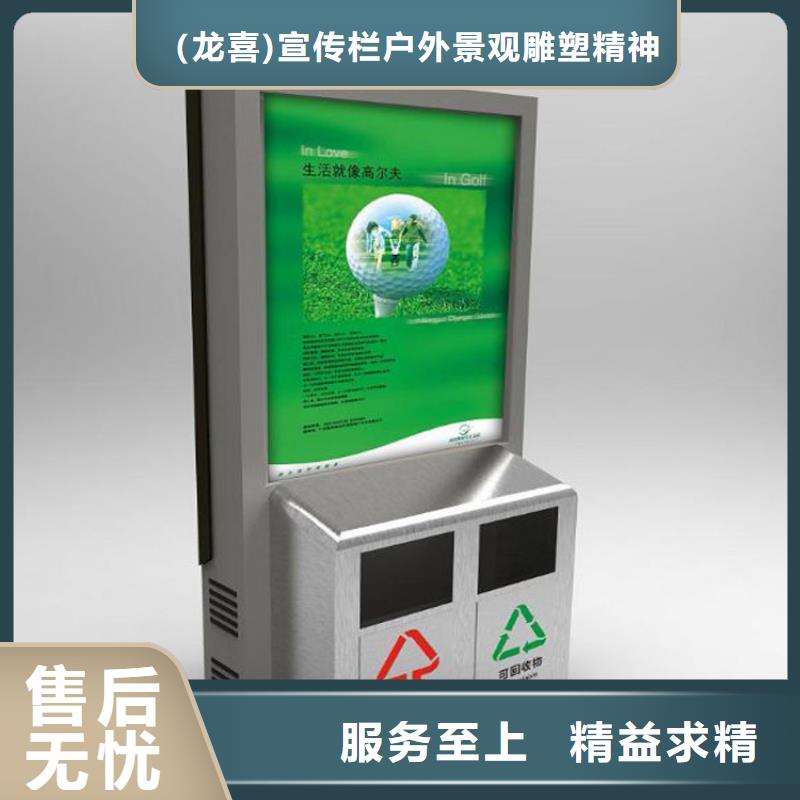 医院智能垃圾箱无中间商