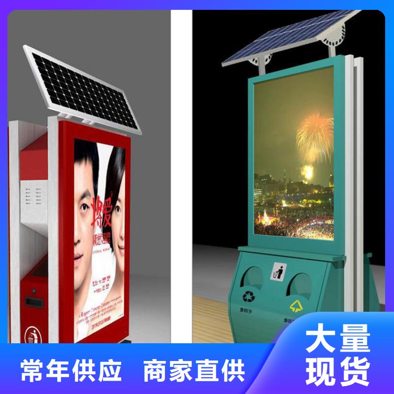 定制可移动垃圾分类箱解决方案