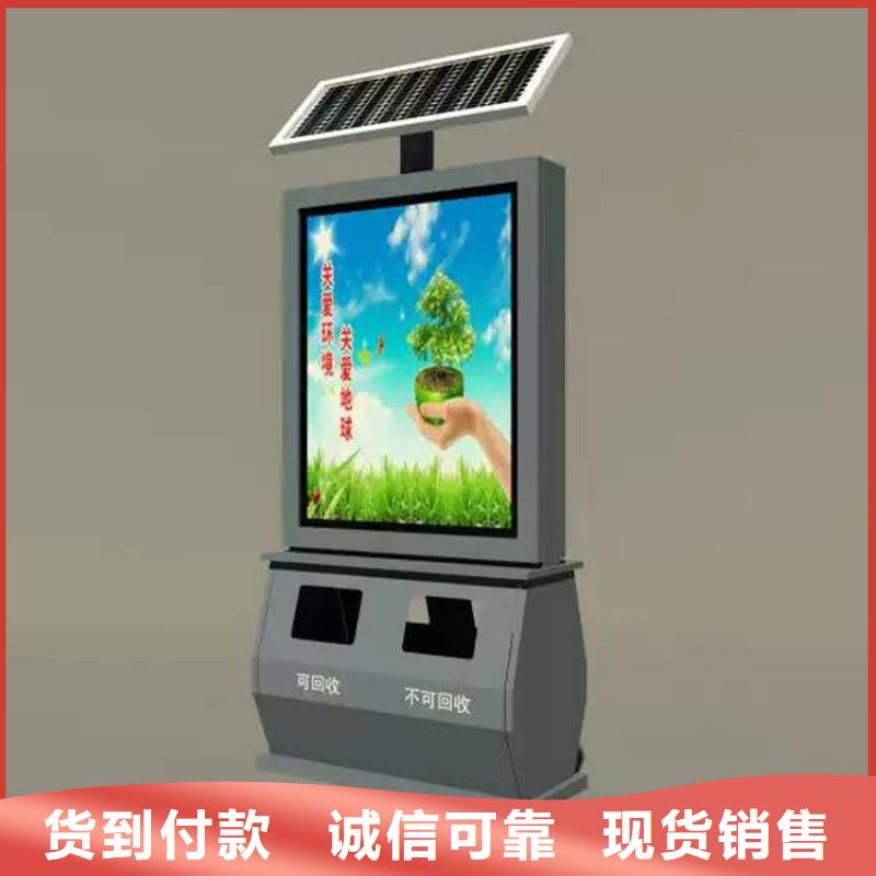 脚踏不锈钢垃圾分类箱售后完善