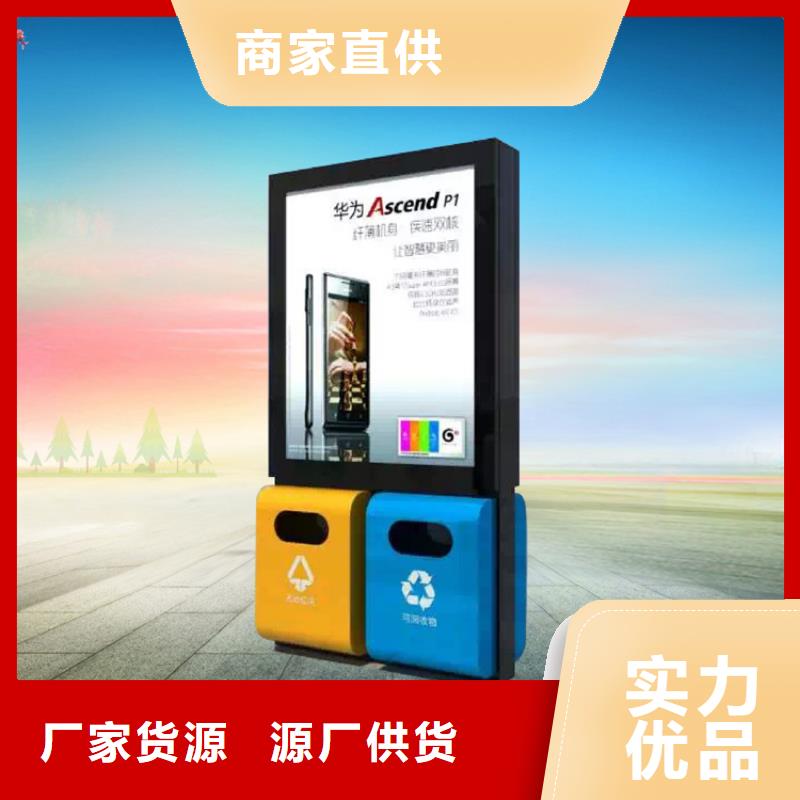 医院智能垃圾箱无中间商