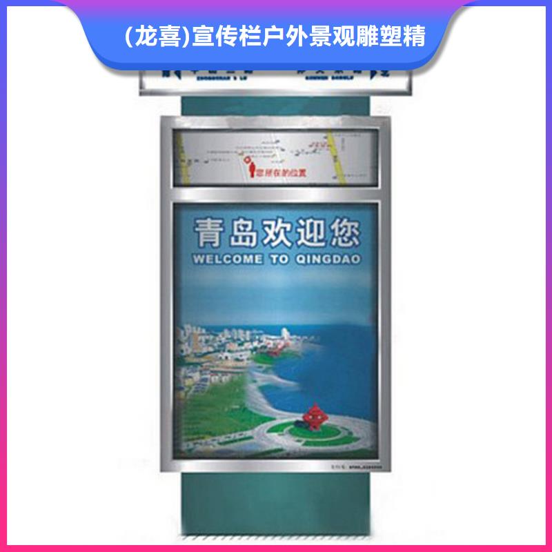 防腐防锈智能垃圾箱实体厂家
