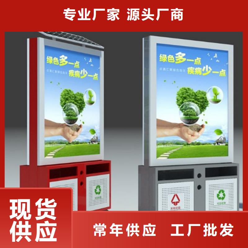 厂区智能垃圾箱来厂考察