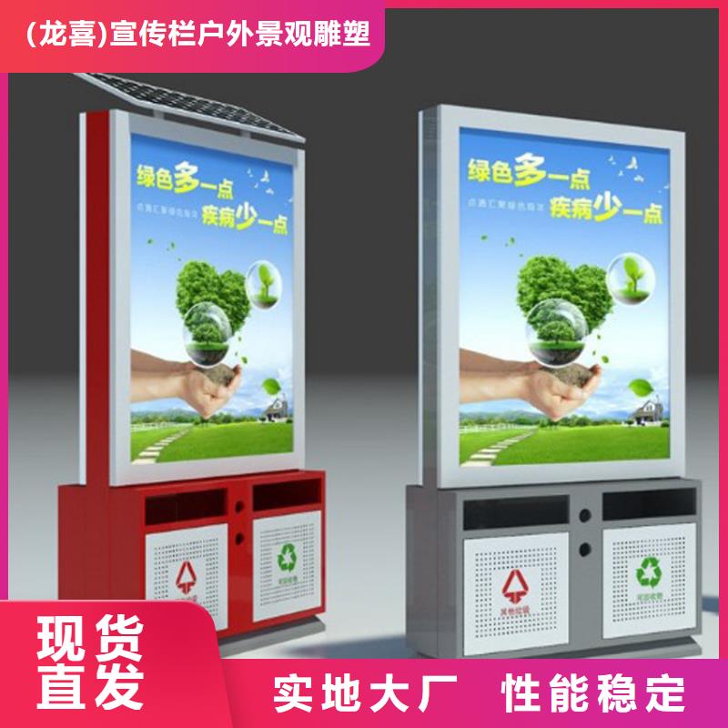 脚踏不锈钢垃圾分类箱售后完善