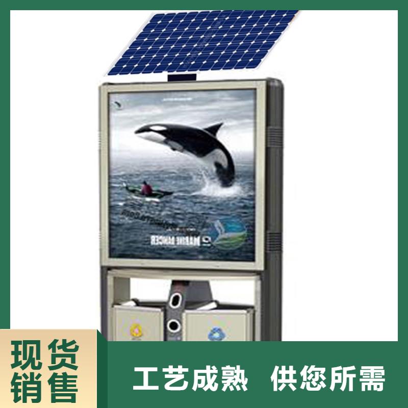 厂家定制智能垃圾箱来厂考察