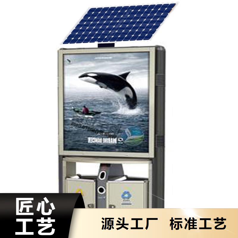 琼中县户外垃圾桶智能品质保证