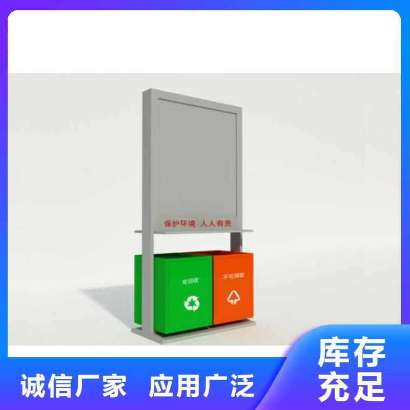 医院智能垃圾箱无中间商