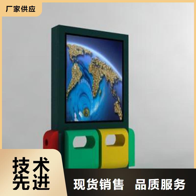 脚踏不锈钢垃圾分类箱售后完善