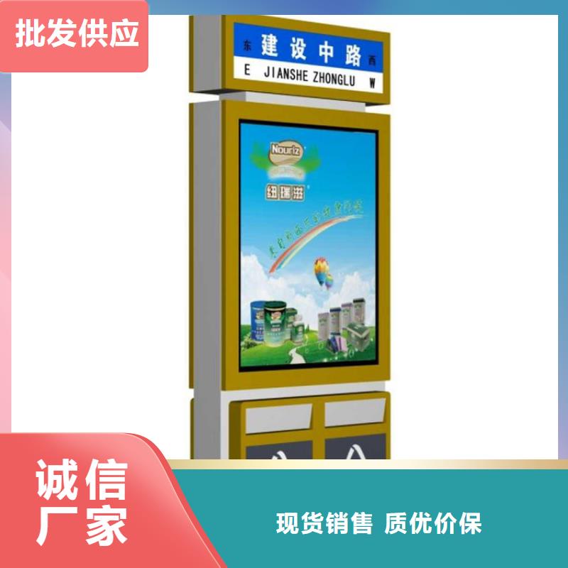 小区物业智能垃圾箱解决方案