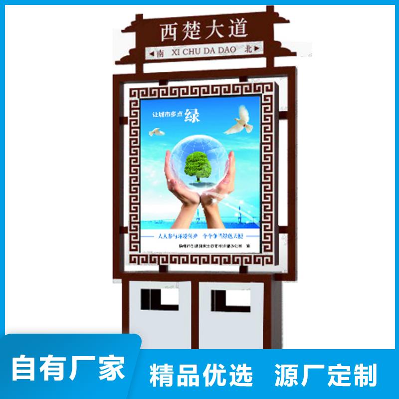 商场智能垃圾箱信赖