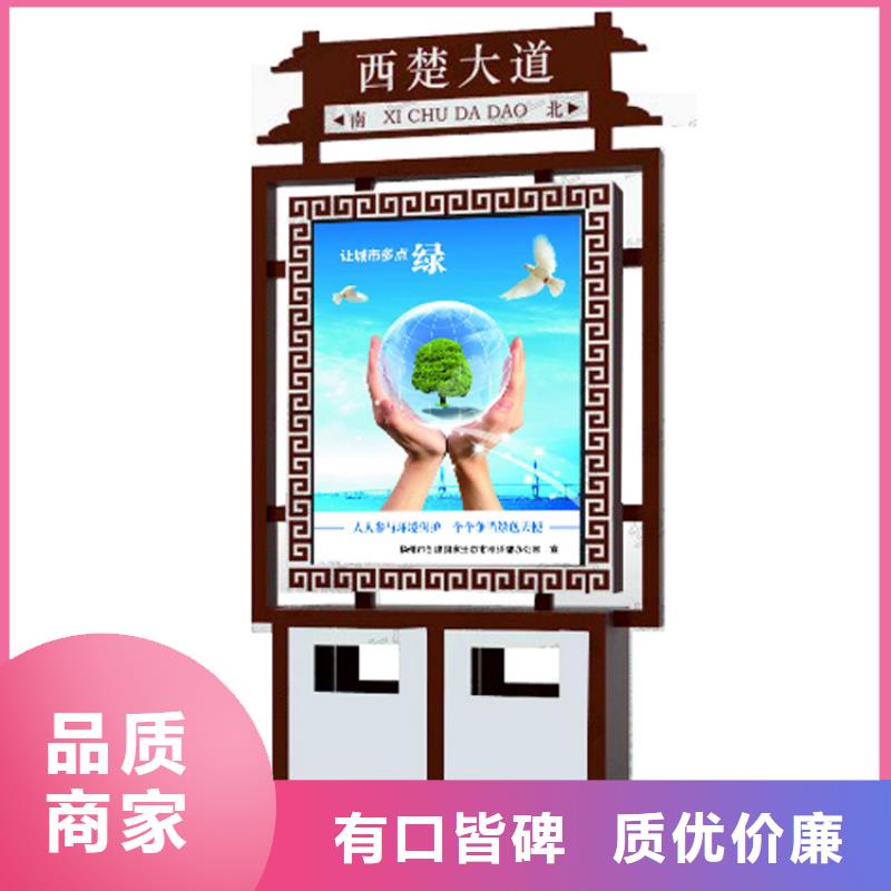 街道智能垃圾箱全国走货