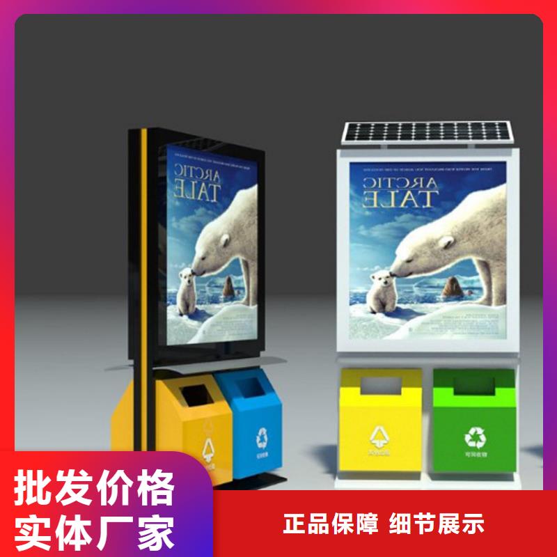 不锈钢智能垃圾箱型号齐全