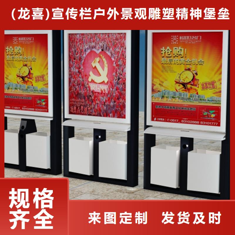路边智能垃圾箱服务为先