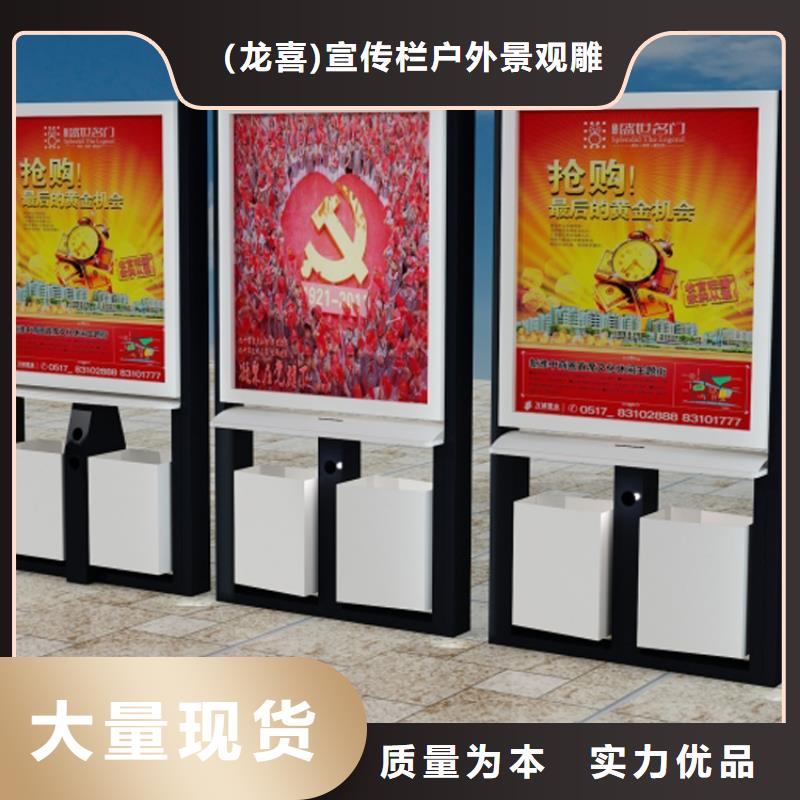 颜色定制智能垃圾箱品质放心