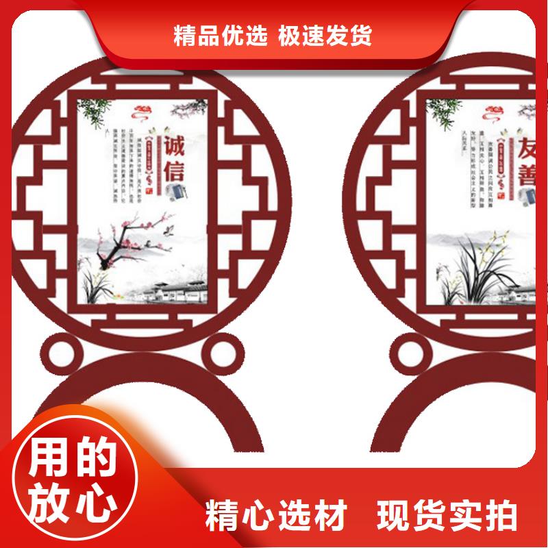 园林景观价值观标牌施工队伍