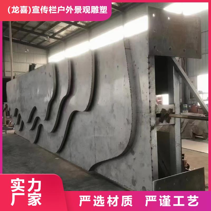 乡村振兴导视牌施工队伍
