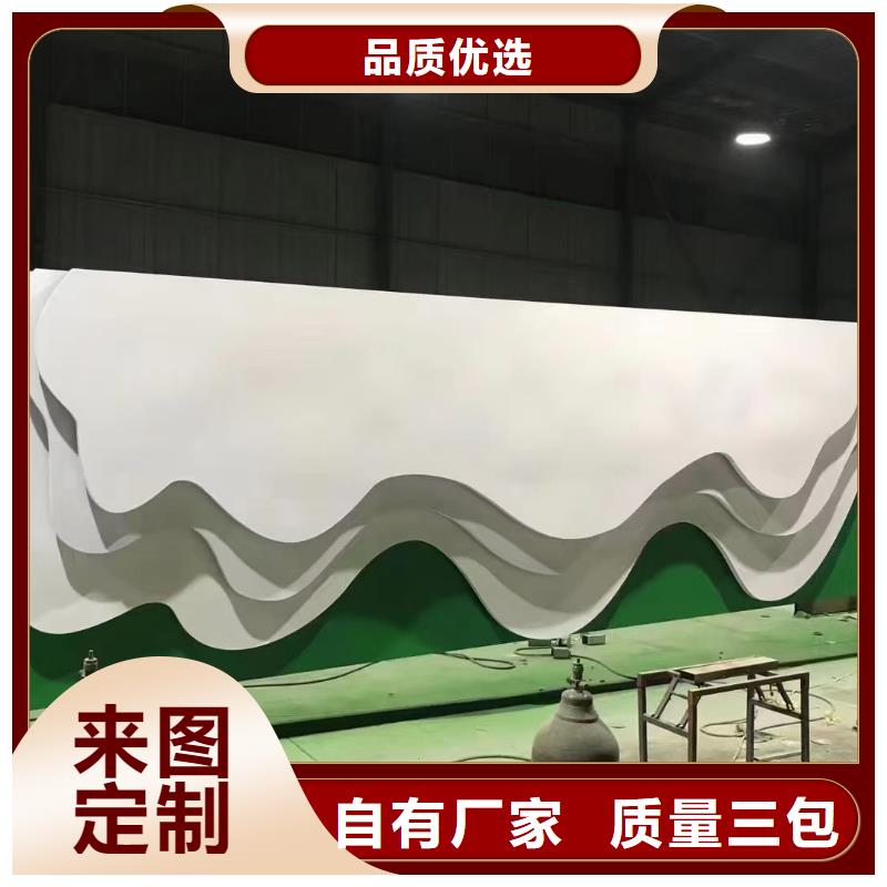 景区导视牌信赖
