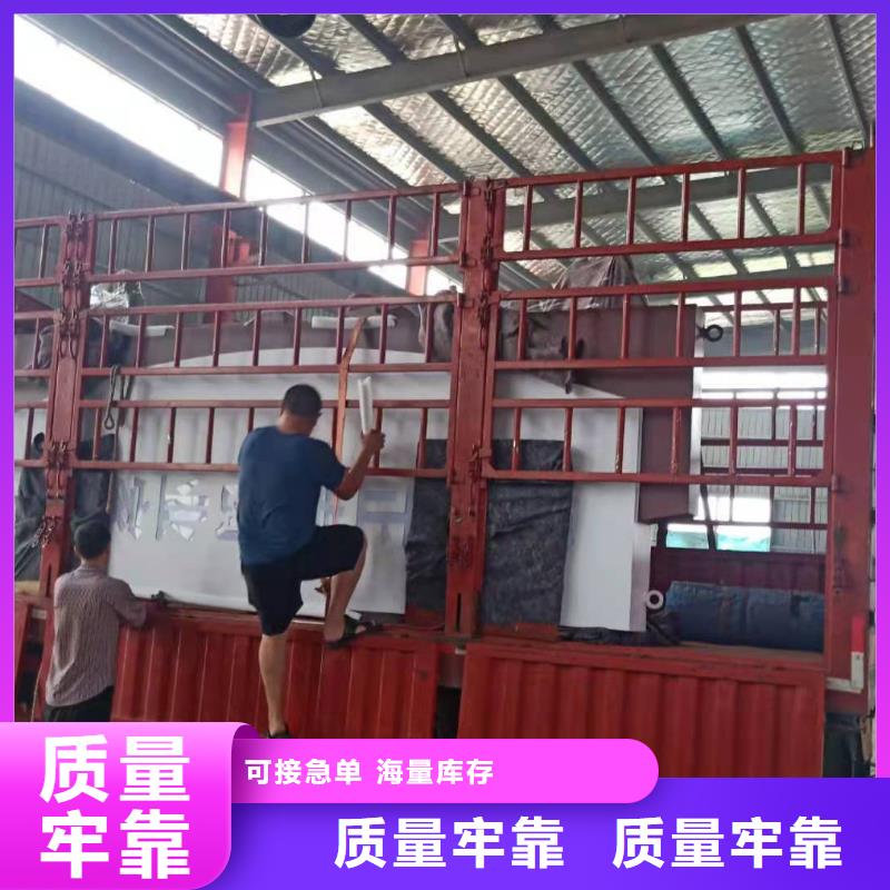景区导视牌货源