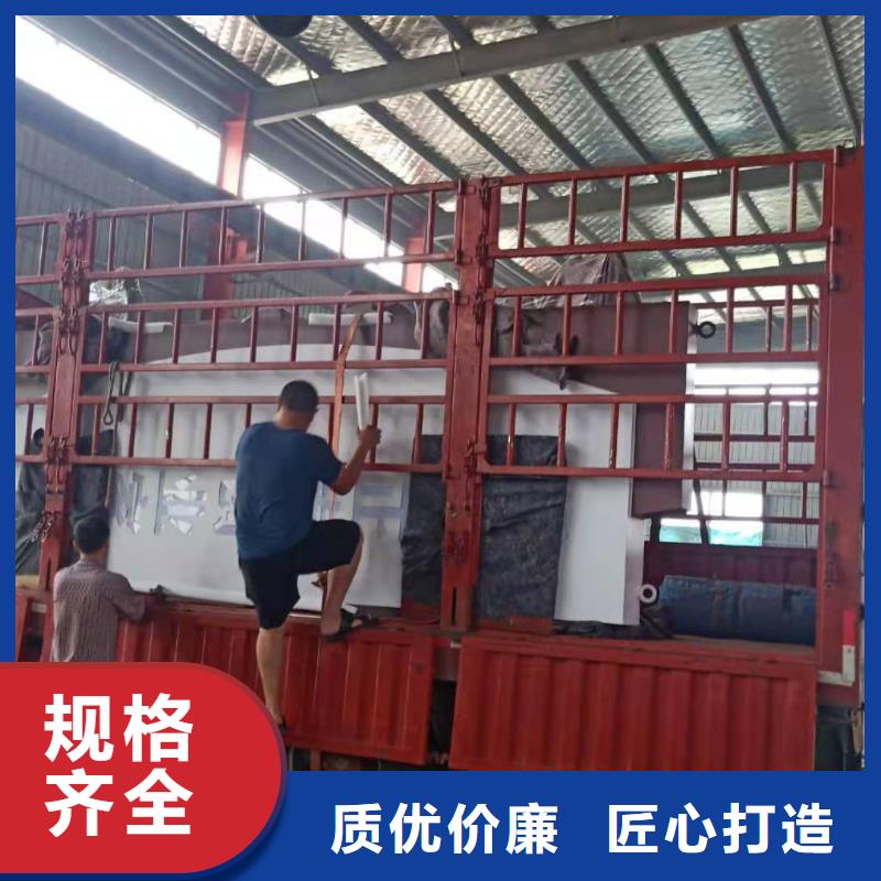 仿古精神堡垒导视牌工厂直销