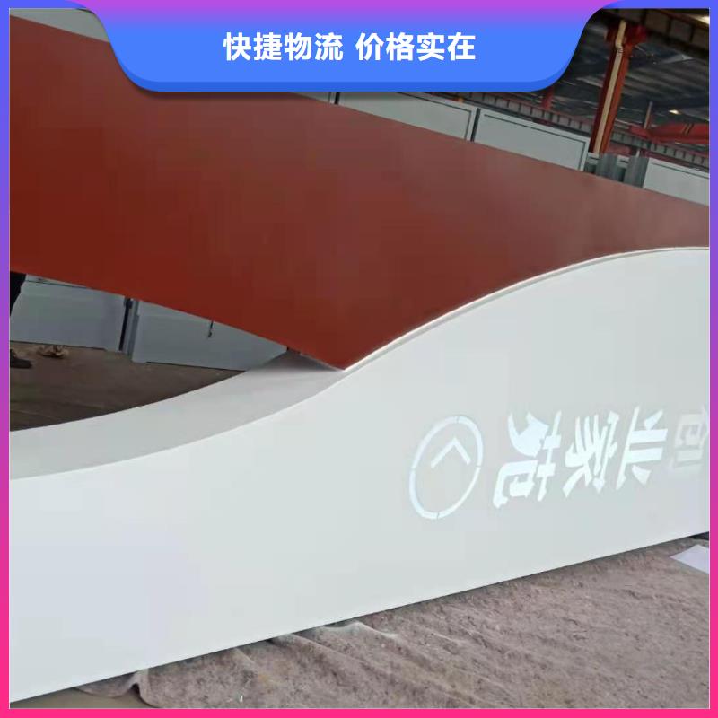 医院导视牌来厂考察