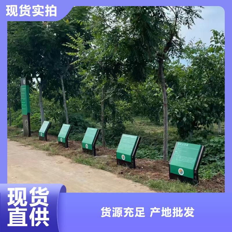 服务区精神堡垒导视牌畅销全国