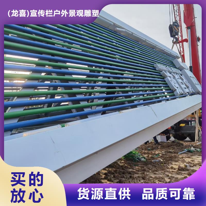 指引道路标识导视牌发货快