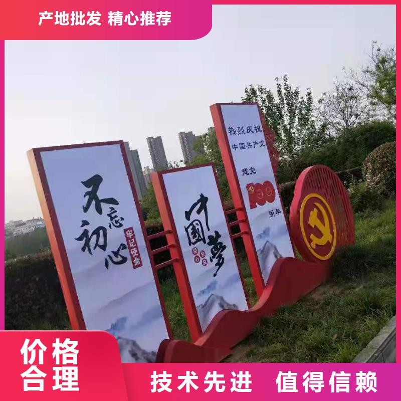 金属导视牌标识实力老厂