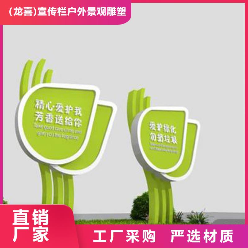 停车场导视牌售后无忧