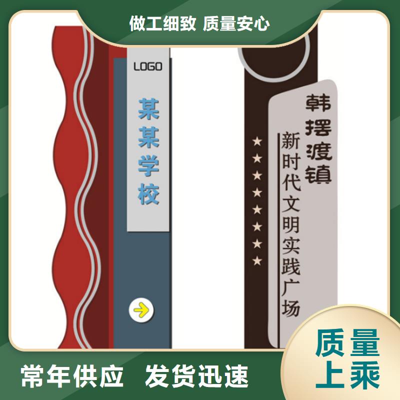 停车场导视牌雕塑规格齐全