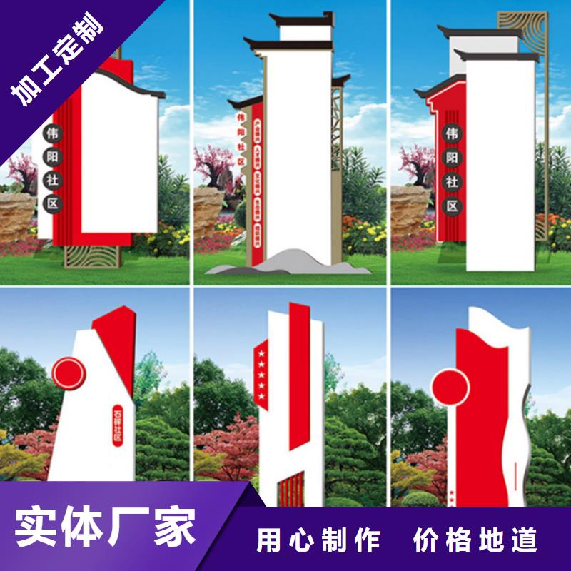 不锈钢导视牌规格齐全