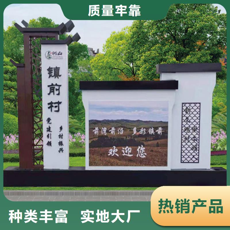 五指山市停车场导视牌诚信企业