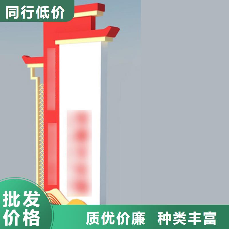 户外导视牌标识信赖