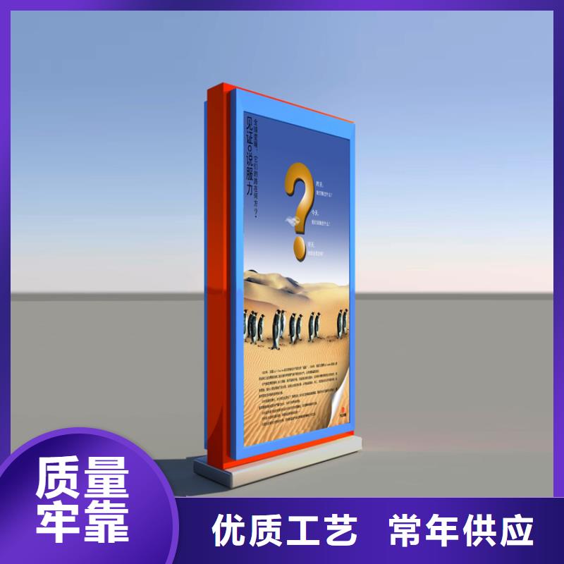 优质定制指路牌灯箱的厂家