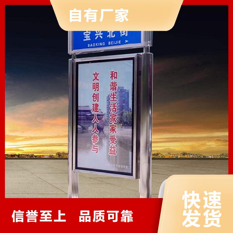 金属指路牌灯箱全国发货