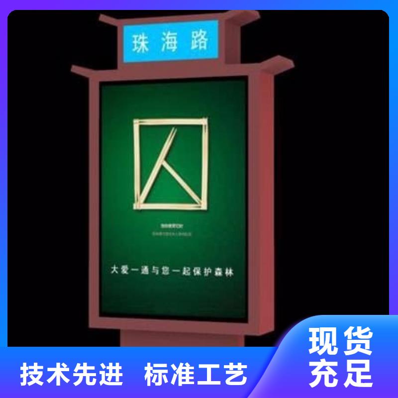 不锈钢指路牌灯箱10年经验
