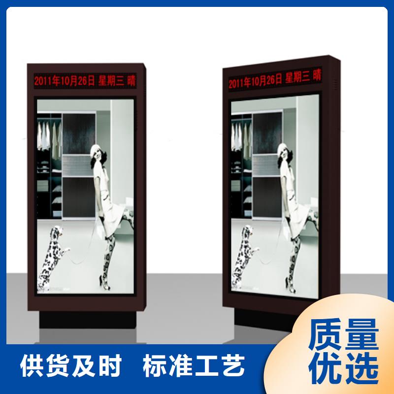 公园景区指路牌灯箱企业-让您放心