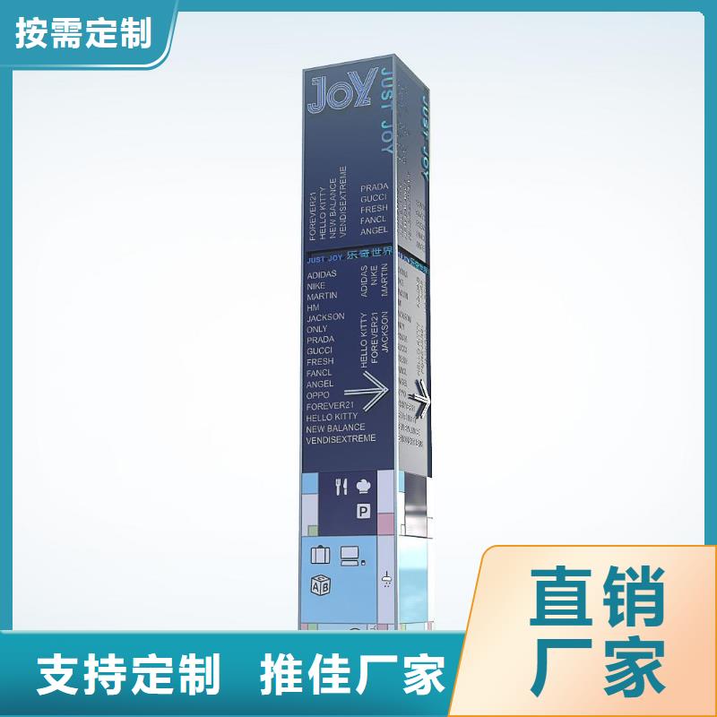 金属指路牌灯箱全国发货
