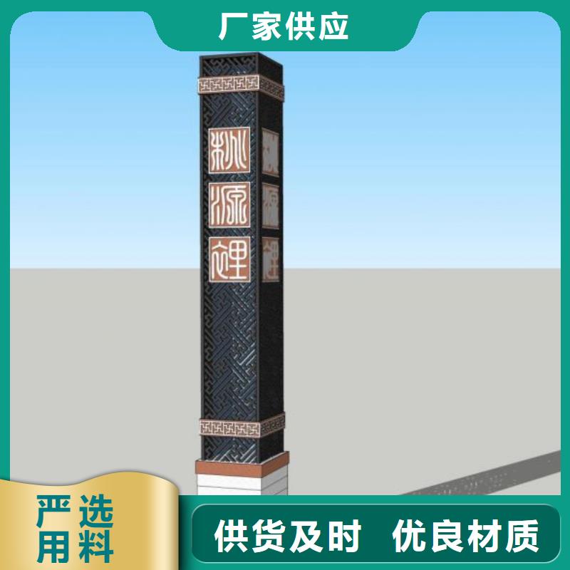 户外立式指路牌灯箱应用范围广