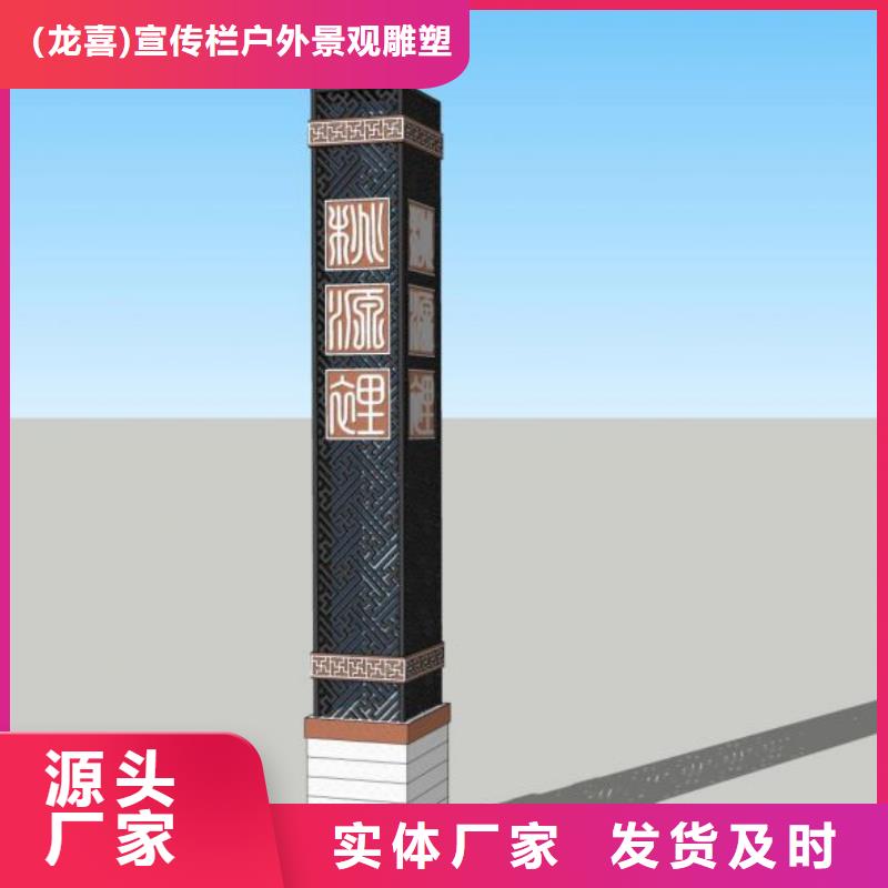 户外立式指路牌灯箱价格合理