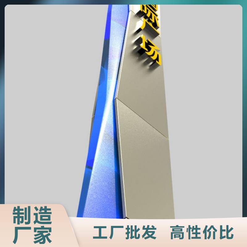 停车场导视牌指路牌灯箱本地厂家