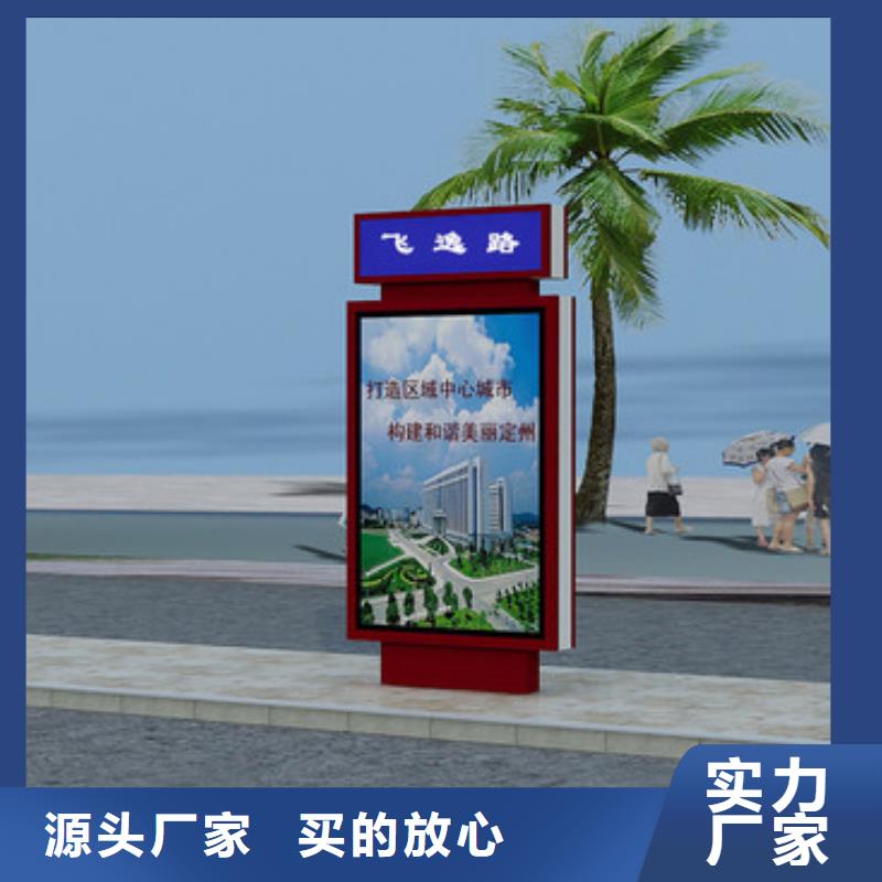 定制指路牌灯箱厂家信誉好