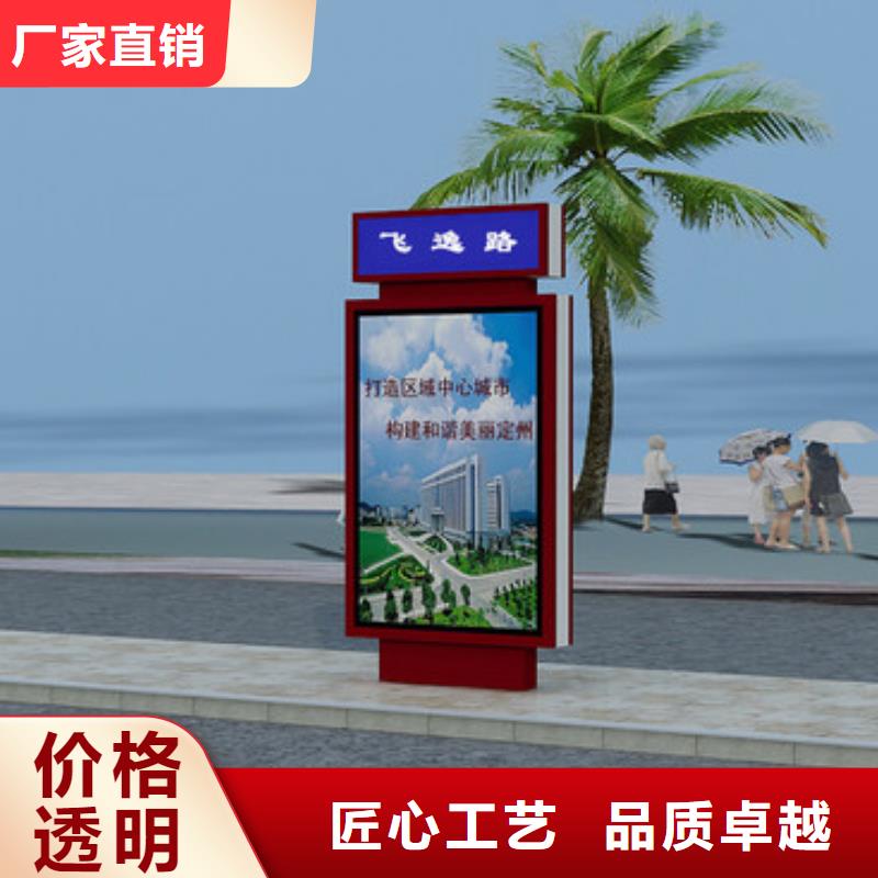 不锈钢指路牌灯箱性价比高